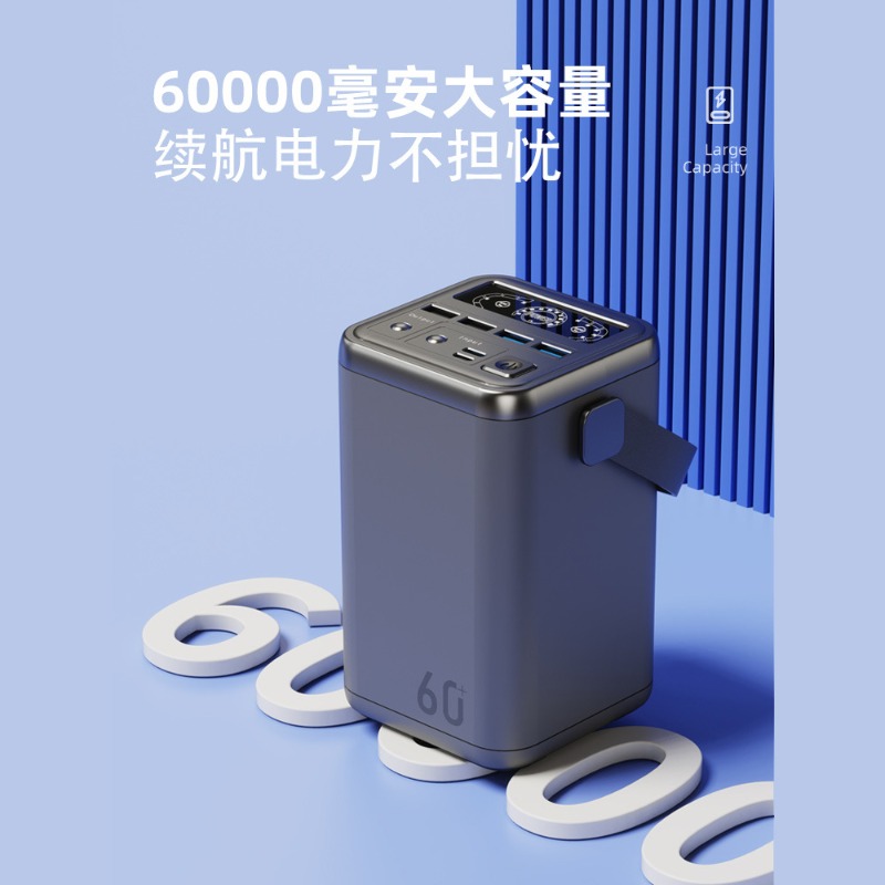 Mobile power supply 60000 mAh  - Outdoor Power Tool Storage ulasan dan harga