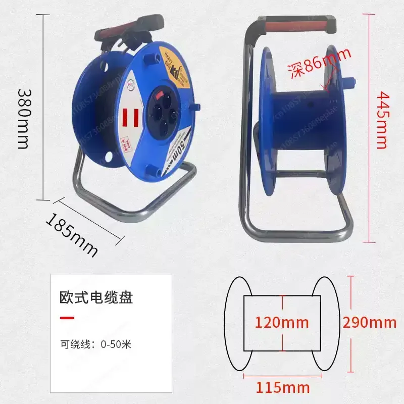 Outdoor cable reel 20m 30m 50m - Outdoor Power Extension Cord ulasan dan harga