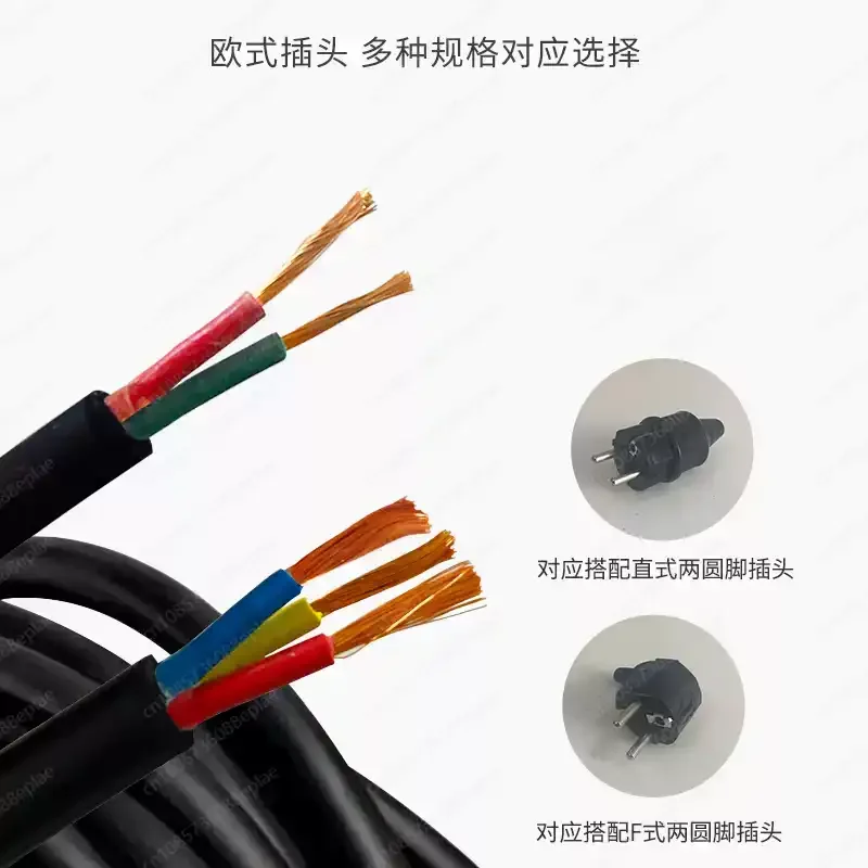 Outdoor cable reel 20m 30m 50m - Outdoor Power Extension Cord ulasan dan harga
