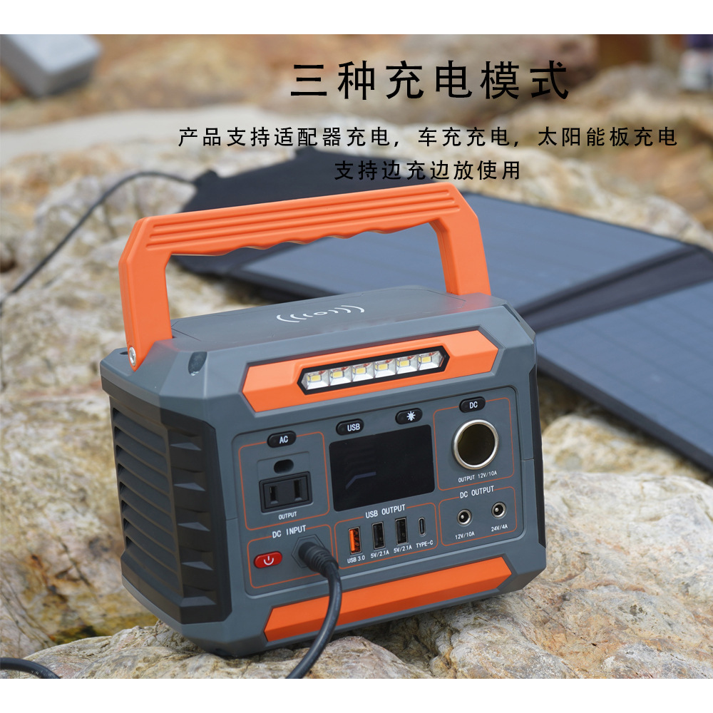 for300W energy storage outdoor - Outdoor Power Tool Storage ulasan dan harga