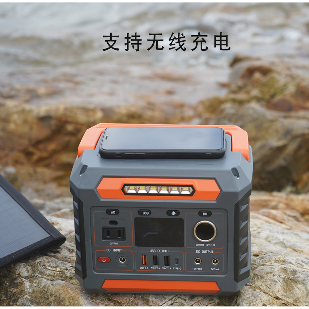 for300W energy storage outdoor - Outdoor Power Tool Storage ulasan dan harga