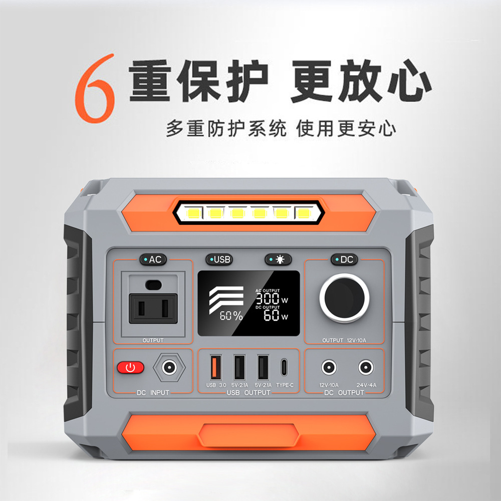 for300W energy storage outdoor - Outdoor Power Tool Storage ulasan dan harga