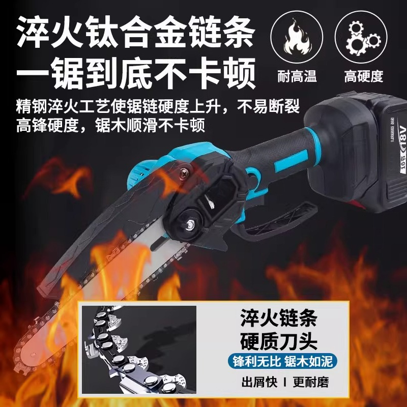 Small handheld rechargeable el - Electric Chainsaw Battery ulasan dan harga