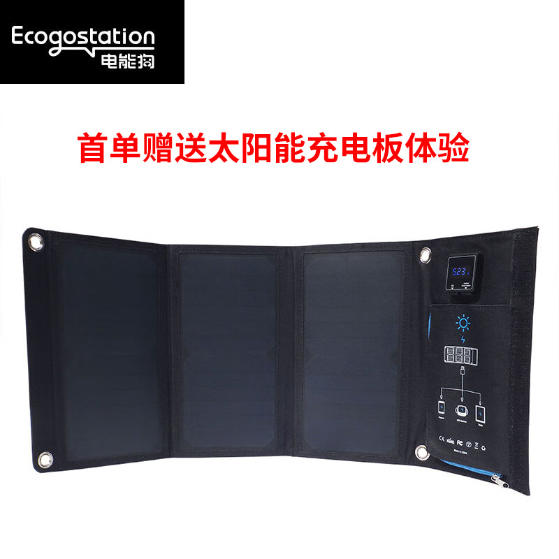 Outdoor mobile, large-capacity - Outdoor Power Tool Storage ulasan dan harga